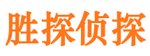 宁河外遇出轨调查取证